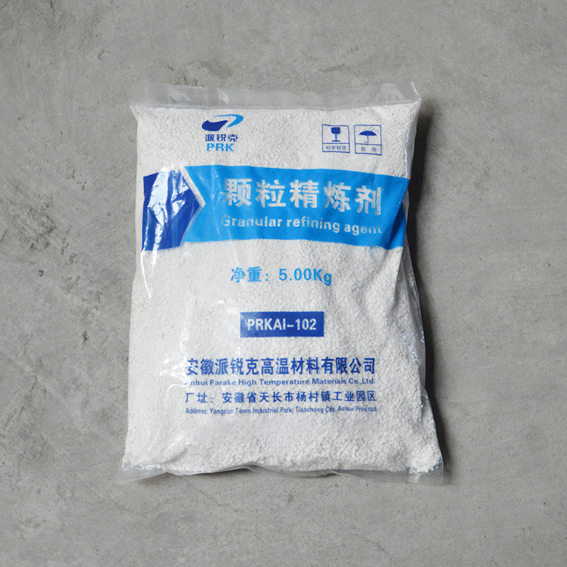 顆粒精煉劑