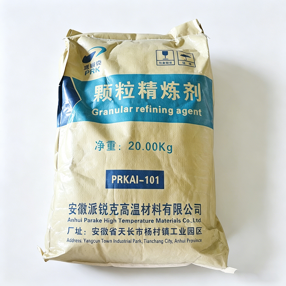 顆粒精煉劑