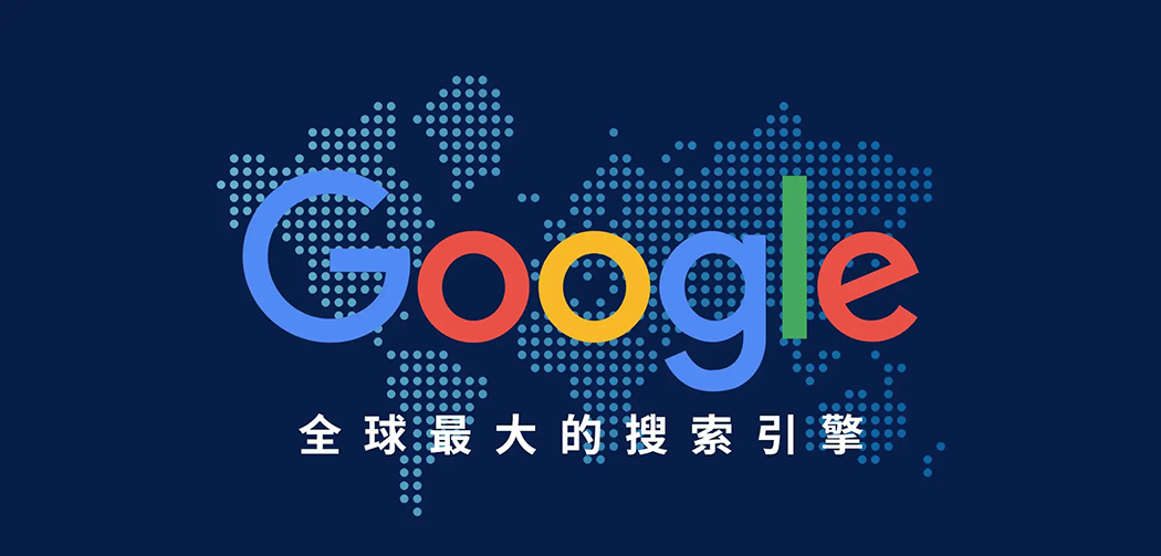 外貿網站建設引流推廣怎么做？